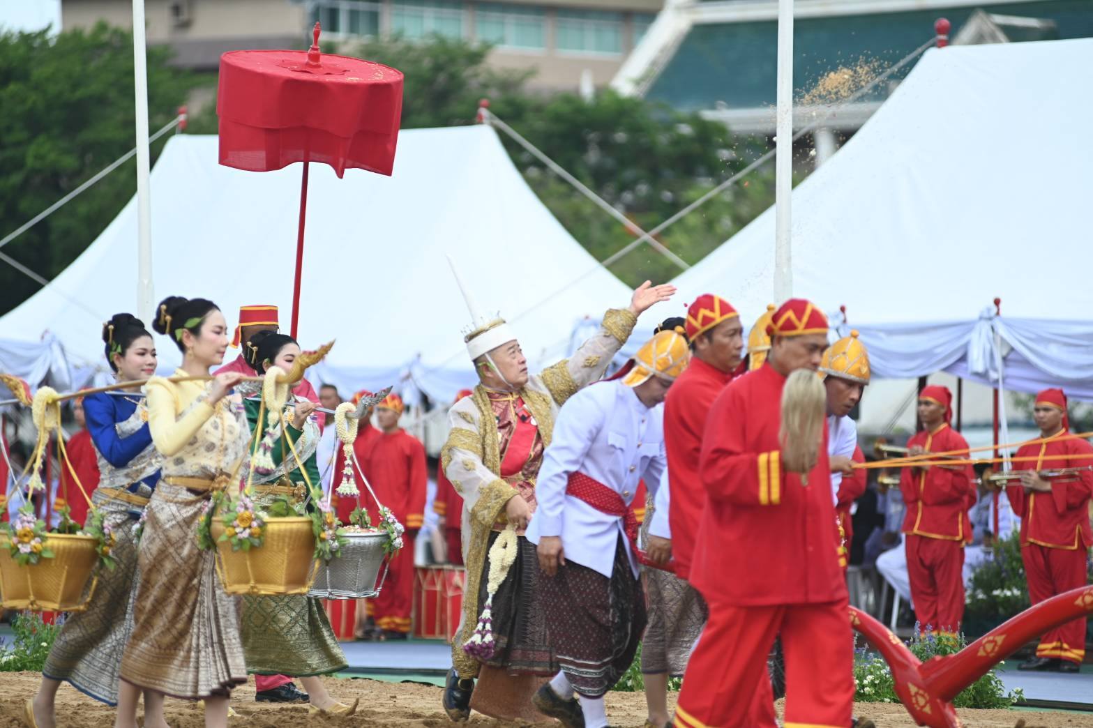 title - ส.ป.ก. ร่วมพระราชพิธีพืชมงคลจรดพระนังคัลแรกนาขวัญ ปีพุทธศักราช 2569